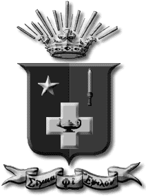 Black & White Coat of Arms 